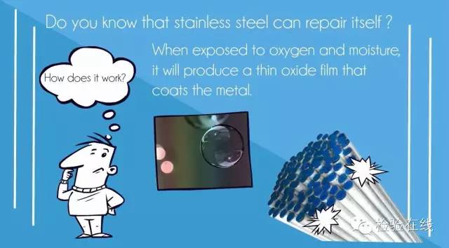 201不銹鋼,無(wú)錫不銹鋼,304不銹鋼板,321不銹鋼板,316L不銹鋼板,無(wú)錫不銹鋼板 201不銹鋼,無(wú)錫不銹鋼,304不銹鋼板,321不銹鋼板,316L不銹鋼板,無(wú)錫不銹鋼板