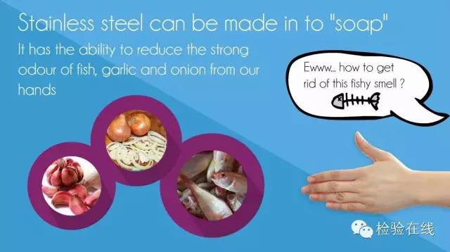 201不銹鋼,無(wú)錫不銹鋼,304不銹鋼板,321不銹鋼板,316L不銹鋼板,無(wú)錫不銹鋼板 201不銹鋼,無(wú)錫不銹鋼,304不銹鋼板,321不銹鋼板,316L不銹鋼板,無(wú)錫不銹鋼板