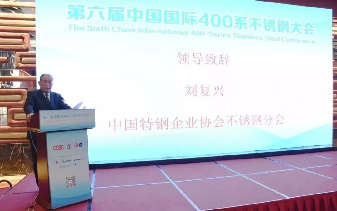 201不銹鋼,無(wú)錫不銹鋼,304不銹鋼板,321不銹鋼板,316L不銹鋼板,無(wú)錫不銹鋼板 201不銹鋼,無(wú)錫不銹鋼,304不銹鋼板,321不銹鋼板,316L不銹鋼板,無(wú)錫不銹鋼板